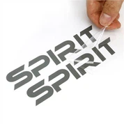 Винилов трансферен етикет